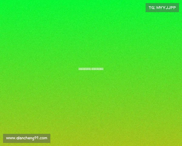 哥伦比亚赛事分析;哥伦比亚地区联赛