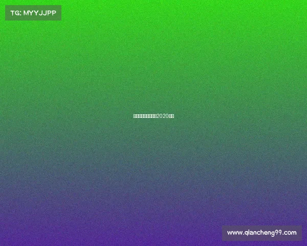 孙杨今晚赛事、孙杨2020比赛